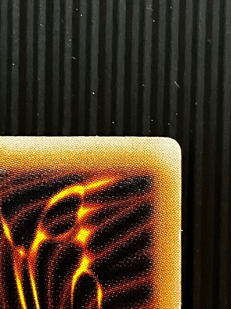 遊戯王　青眼の白龍　ブルーアイズ・ホワイト・ドラゴン　レリーフ　679