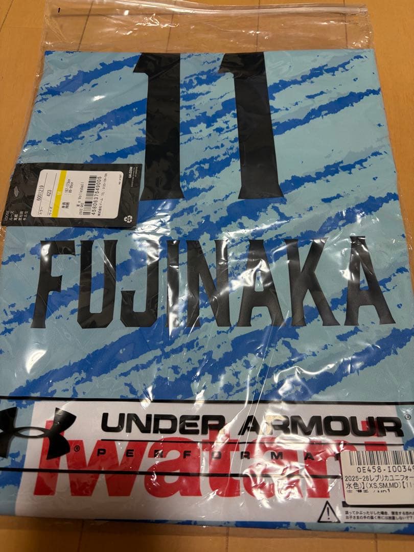 藤中颯志　レプリカユニホームMサイズ