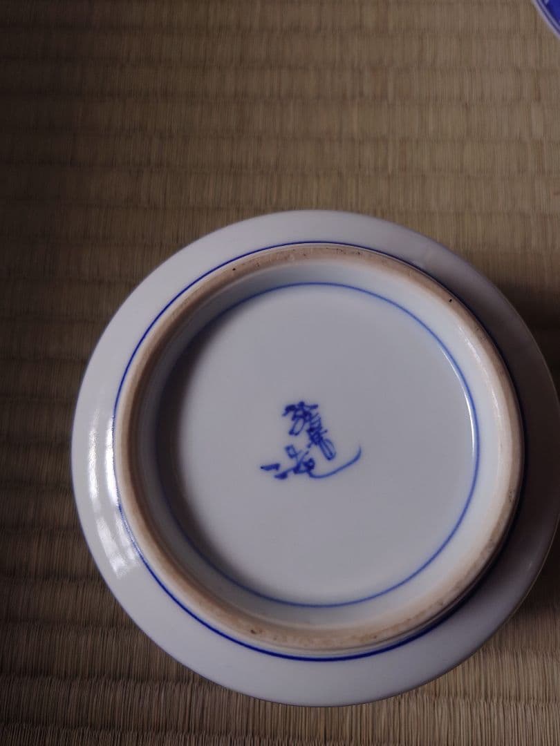 【値下げしました】染金襴手皆具　龍岳造