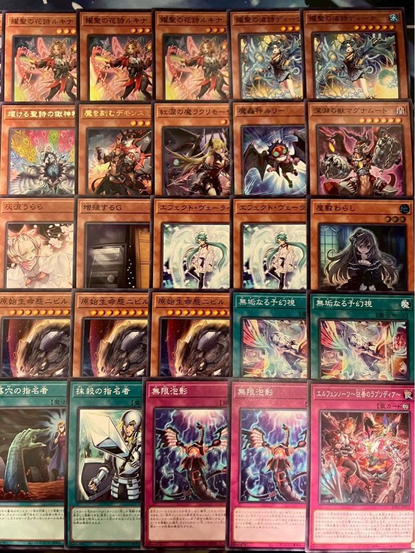 フォロワー様5%オフ　大会構築　デモンスミスエルフェンノーツデッキ　①