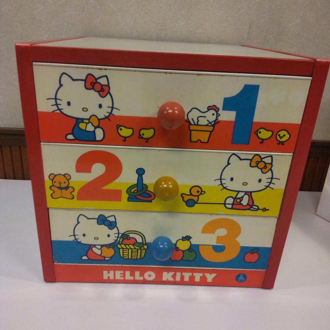 キティ木製3段引き出し