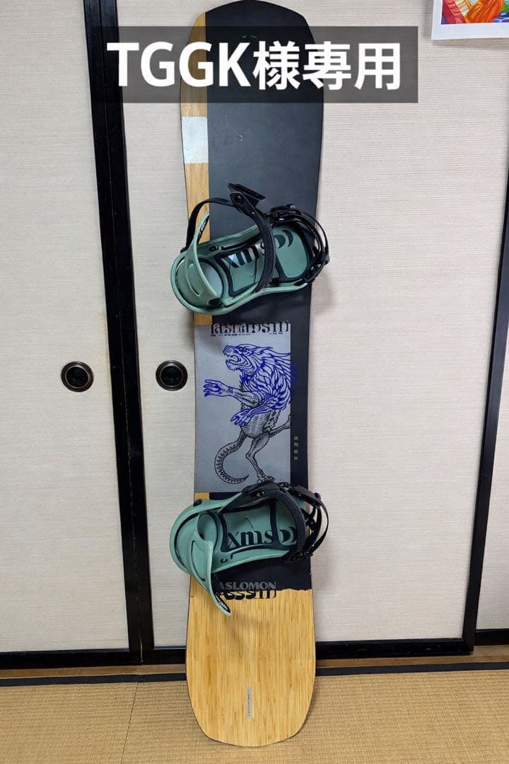 【TGGK】SALOMON ASSASSIN 159