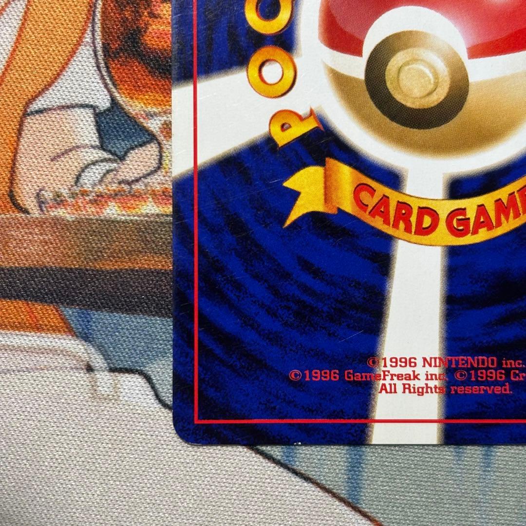 旧裏ポケカおトク2枚セット 旧裏　エンテイ　旧裏　わるいヘルガー