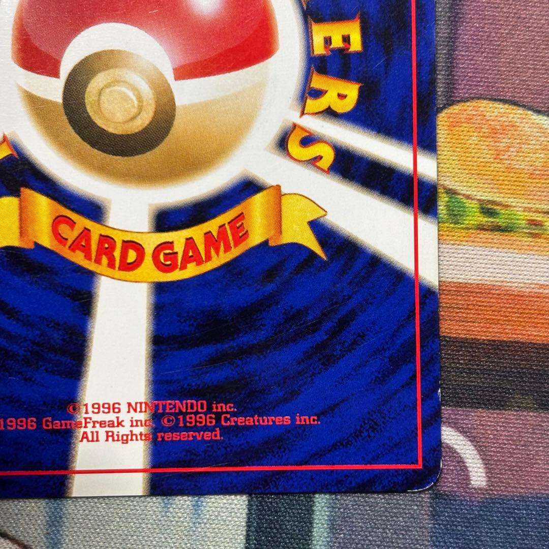 旧裏ポケカおトク2枚セット 旧裏　エンテイ　旧裏　わるいヘルガー