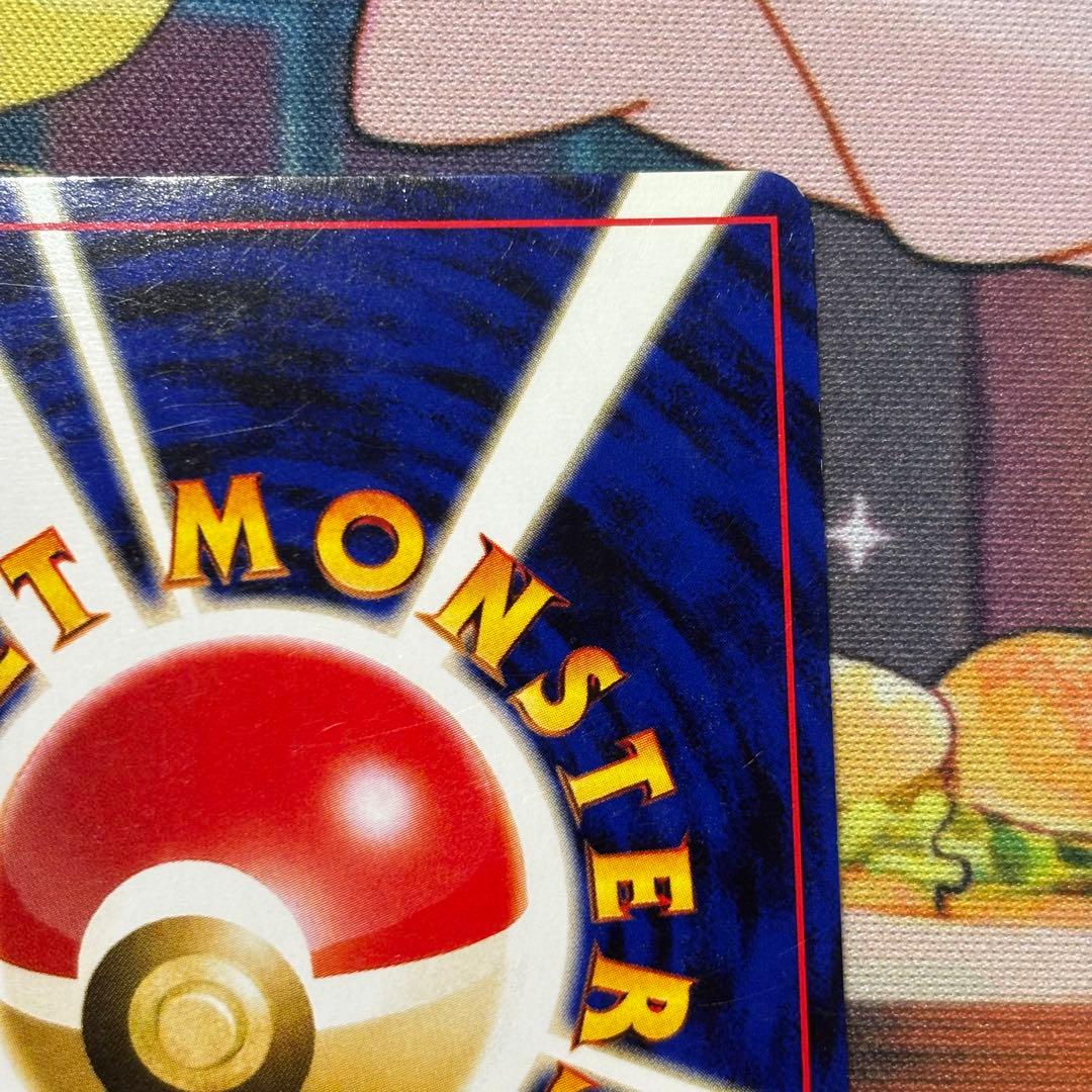 旧裏ポケカおトク2枚セット 旧裏　エンテイ　旧裏　わるいヘルガー