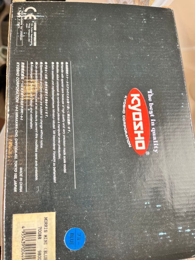 KYOSHO モーリス ミニクーパー1275S 1/18スケール