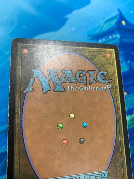 ✴︎MTG 3枚 師範の占い独楽