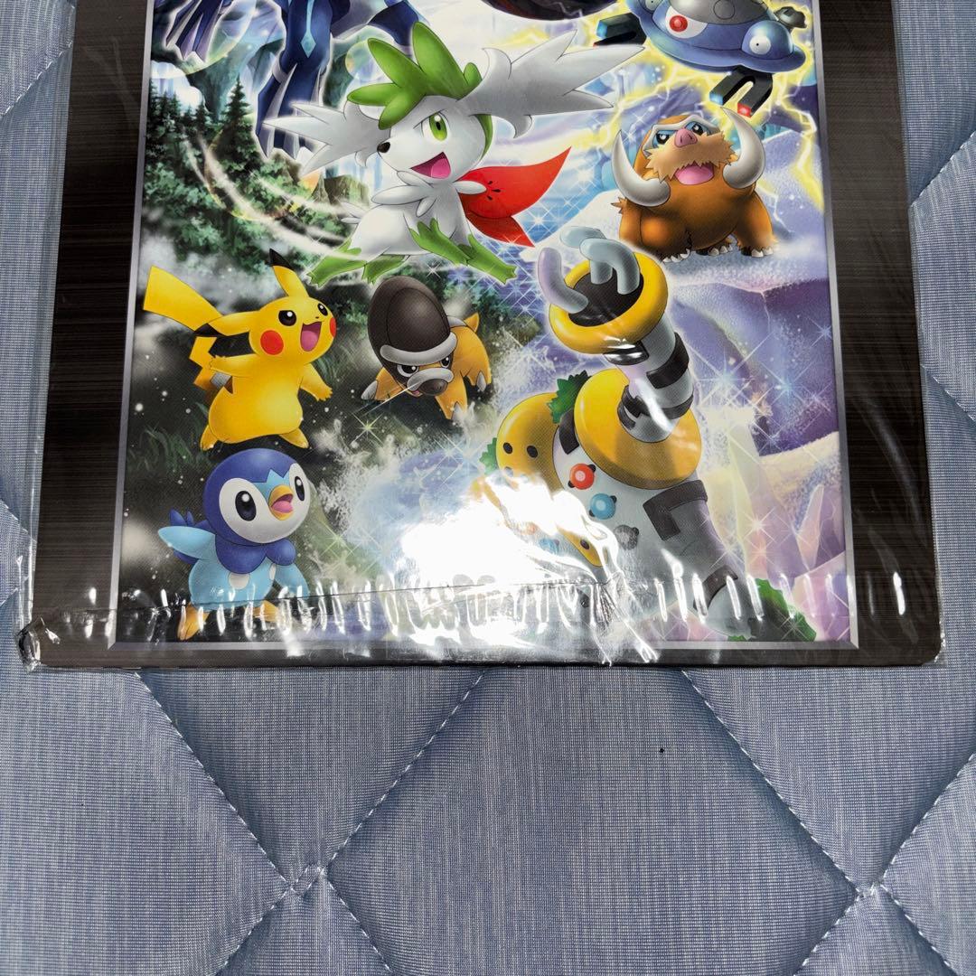 ポケモンカードゲームDP/映画公開記念プレミアムシート2008