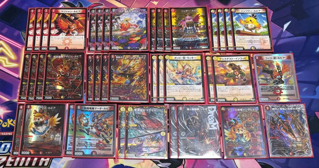 デュエマ デイガファイアーバード デッキ 調整パーツ付き