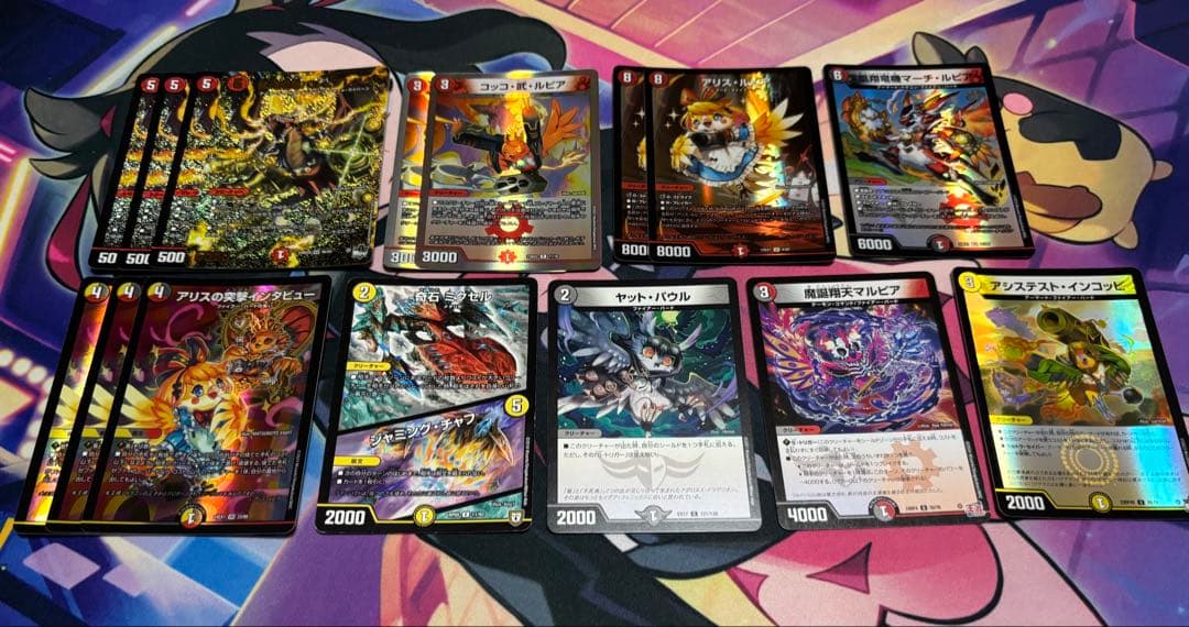 デュエマ デイガファイアーバード デッキ 調整パーツ付き