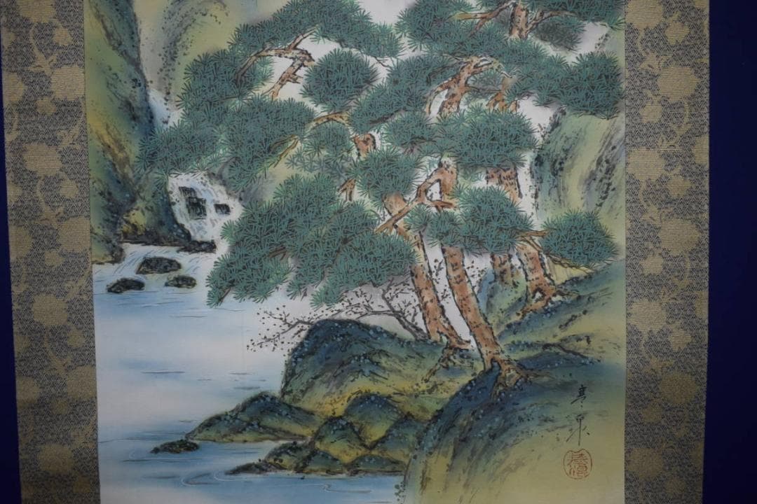 真作/寒泉/蓬莱山図/布袋屋掛軸HE-864