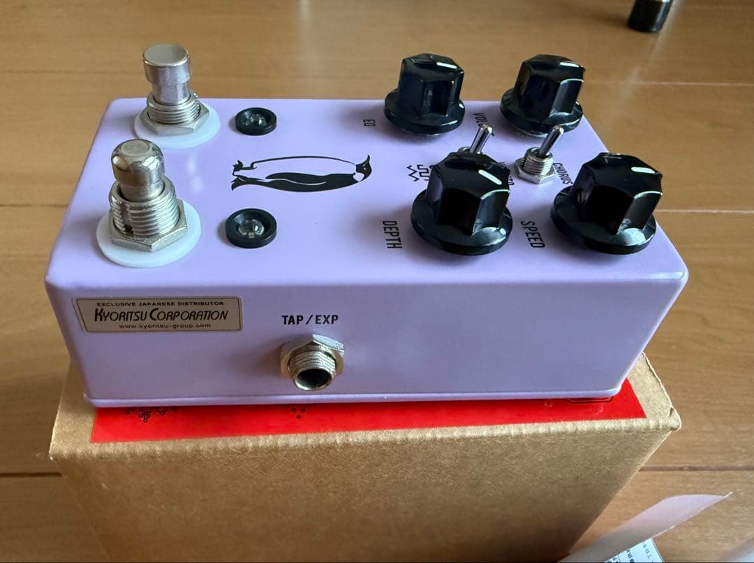 JHS Pedals Emperor V2 コーラス+ヴィブラート