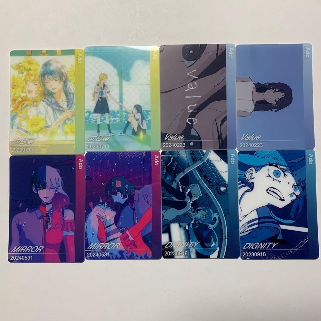 Ado「残夢」POP-UP STORE ランダム アクリルトレーディングカード