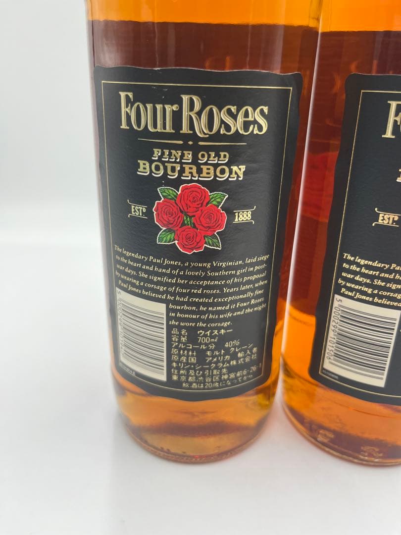 Four Roses フォアローゼス ブラックラベル 700ml 750ml