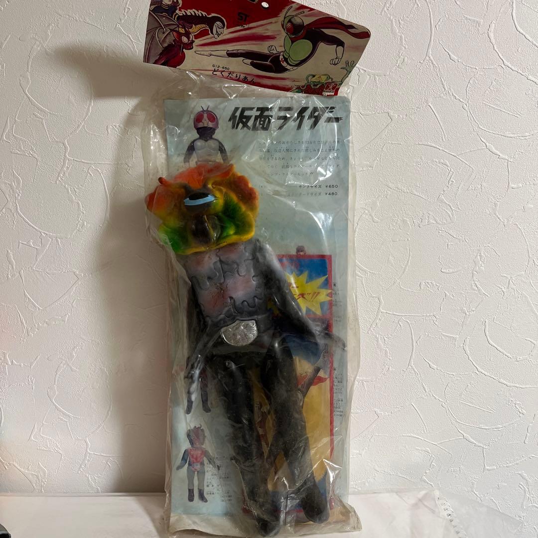 ⚠️激レア・デッドストック品　仮面ライダー　ドクダリアン　キングサイズ　旧バンダイ