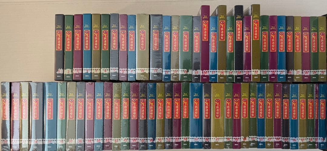 廃盤　レア　週刊SL鉄道模型　Nゲージジオラマ製作マガジン