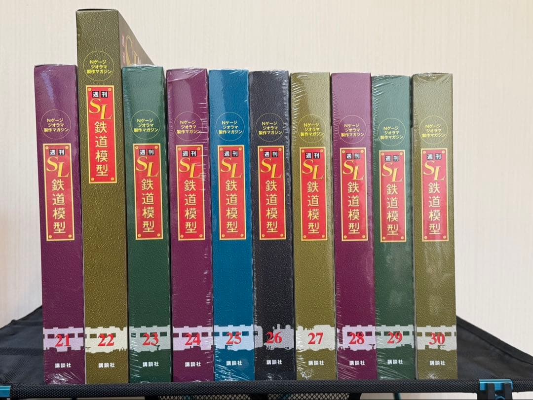 廃盤　レア　週刊SL鉄道模型　Nゲージジオラマ製作マガジン