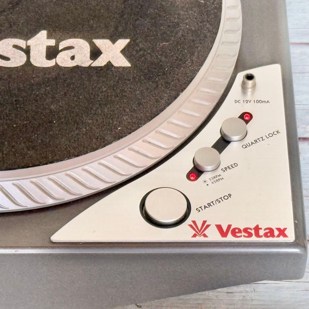 Vestax「PDX-A2S」プロフェッショナル・ターンテーブル②
