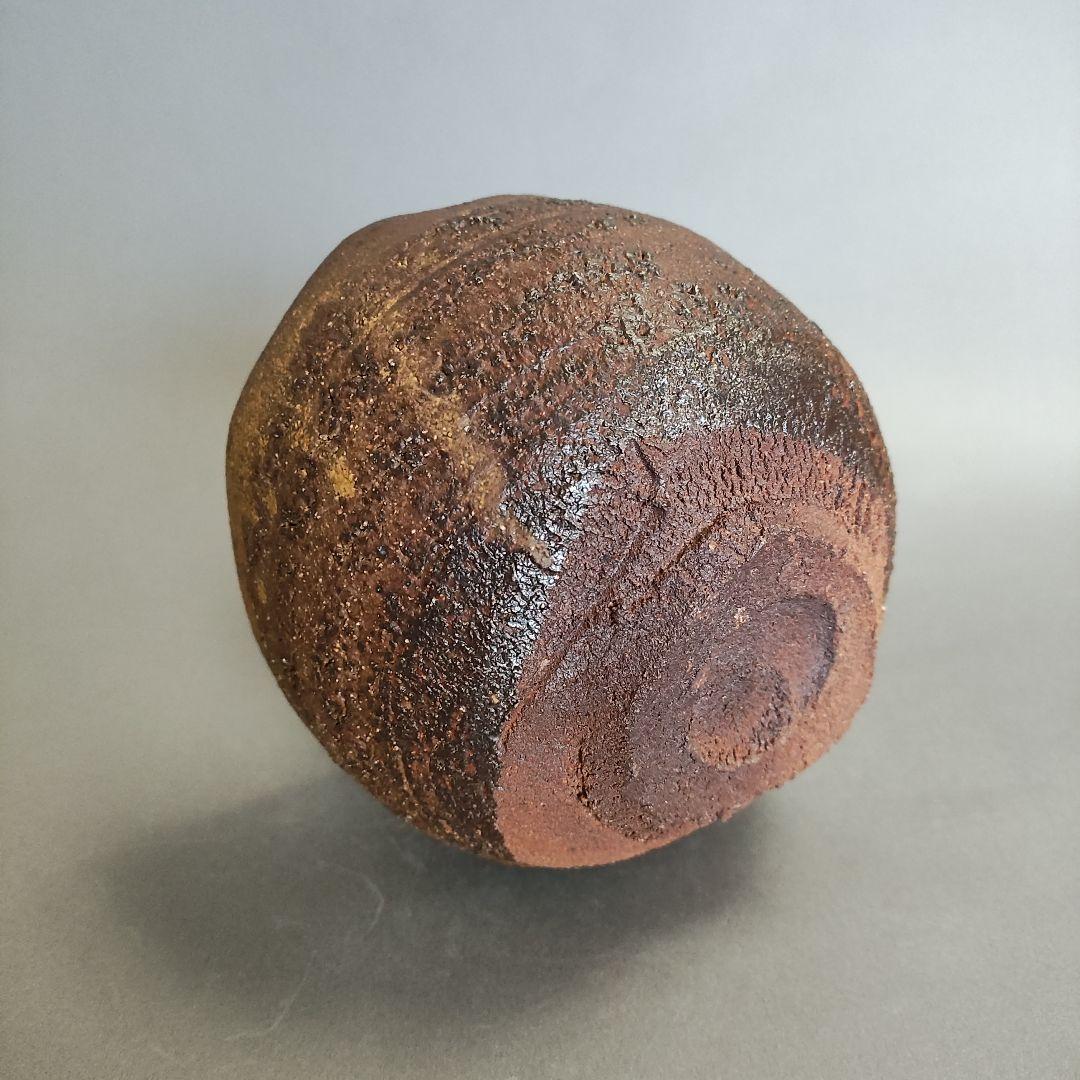 虎澤英雄　飯能 黄瀬戸茶碗　飯能焼