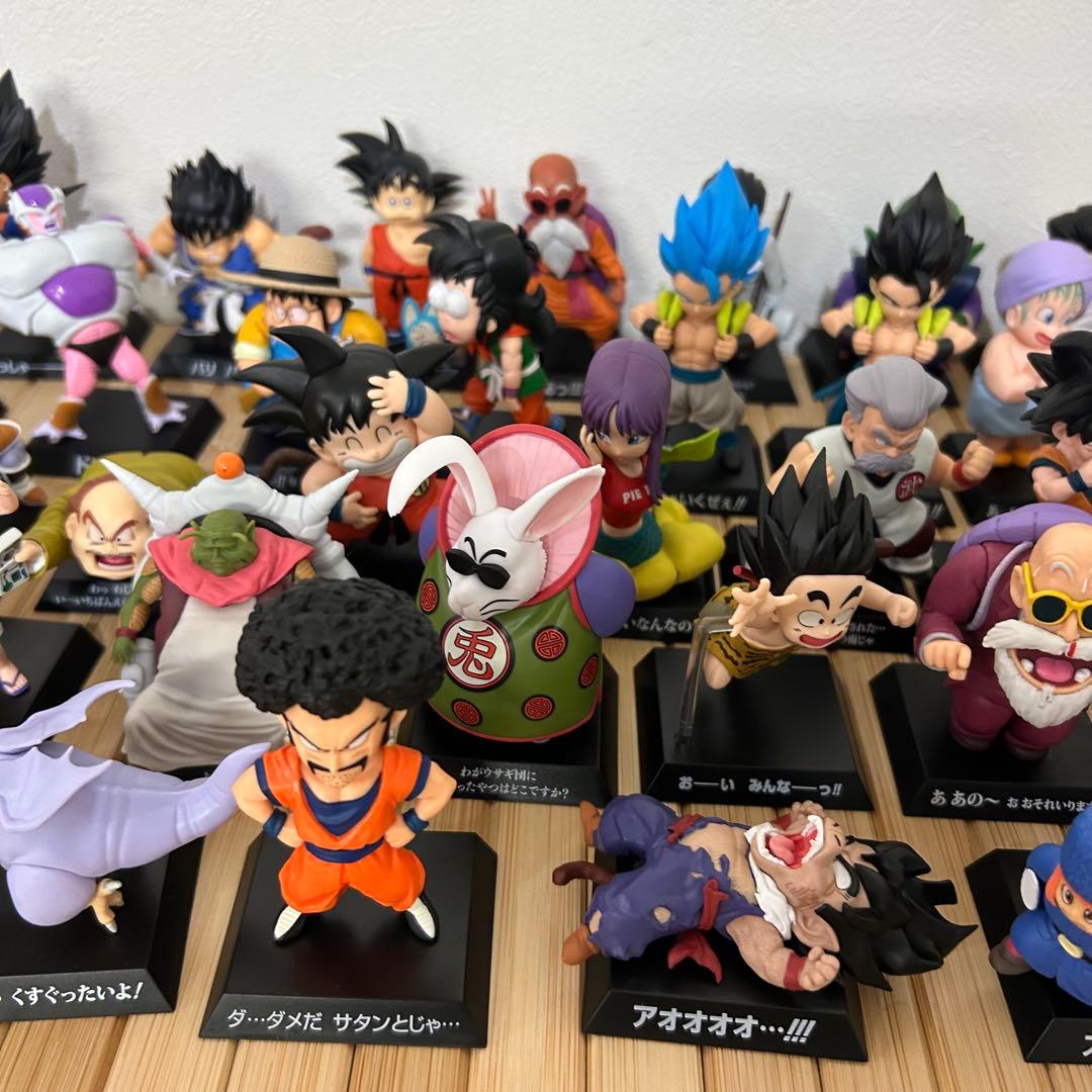 一番くじ　ドラゴンボール　ドラゴンアーカイブス