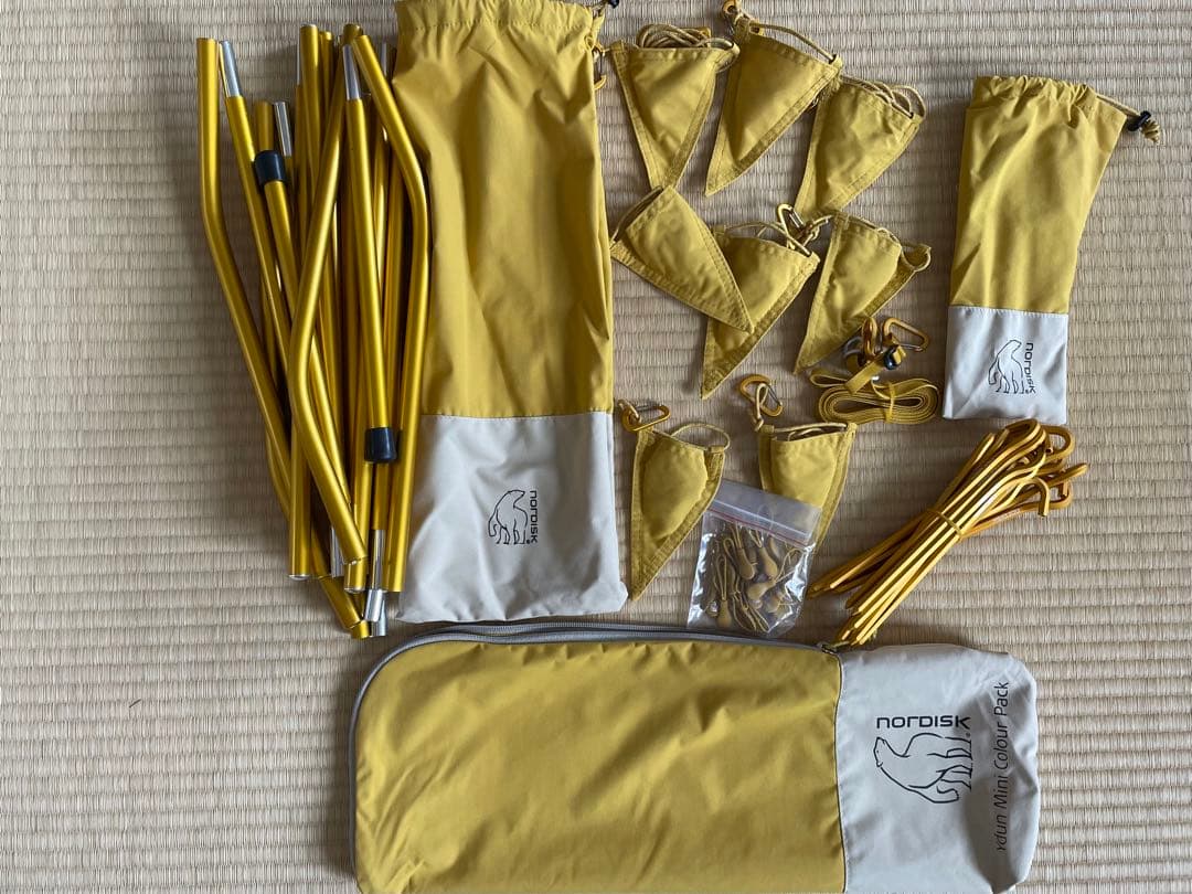 NordiskYdunTechMini&ColourPack正規品セット販売