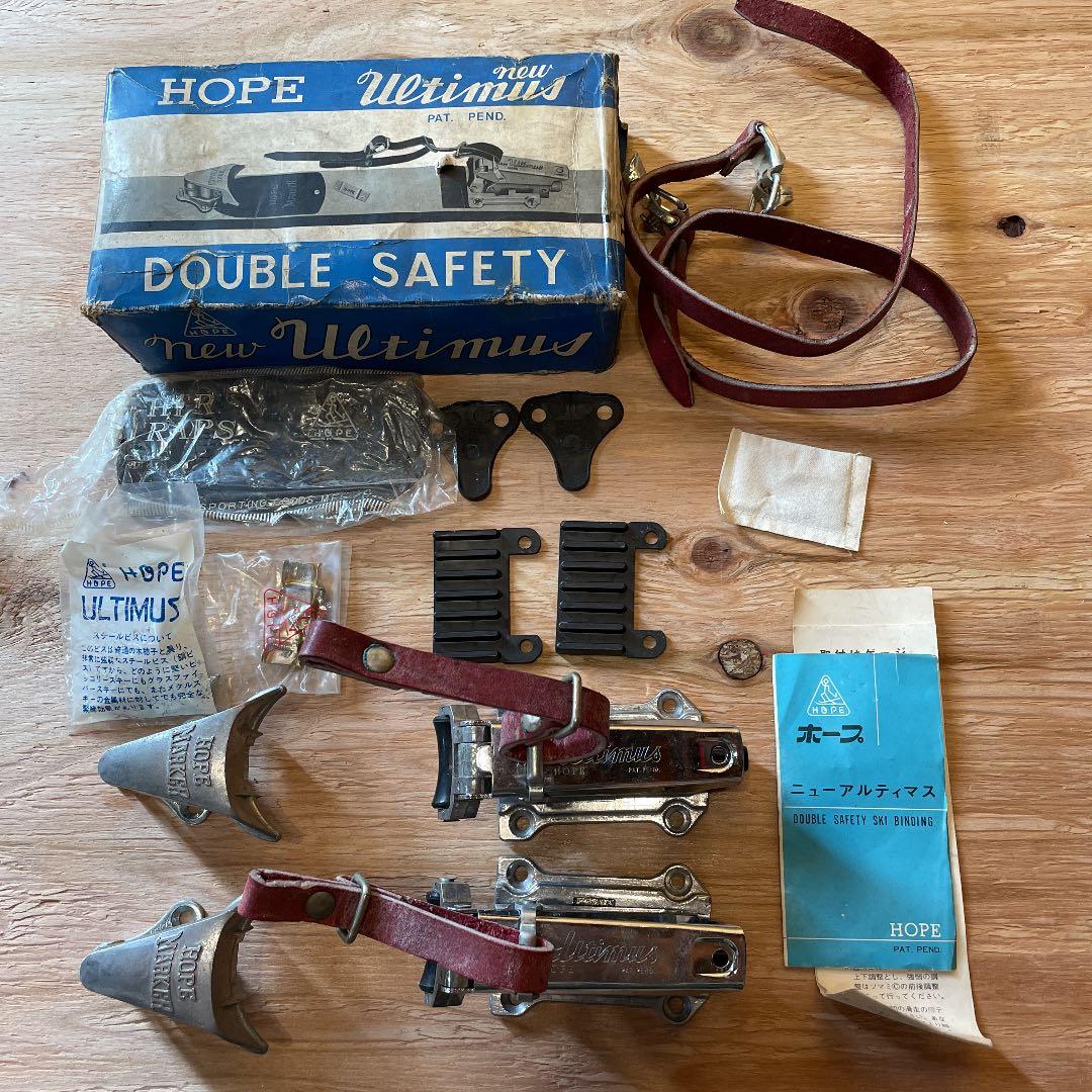 希少ビンテージ　ホープマーカー　ニューアルティマス　未使用品