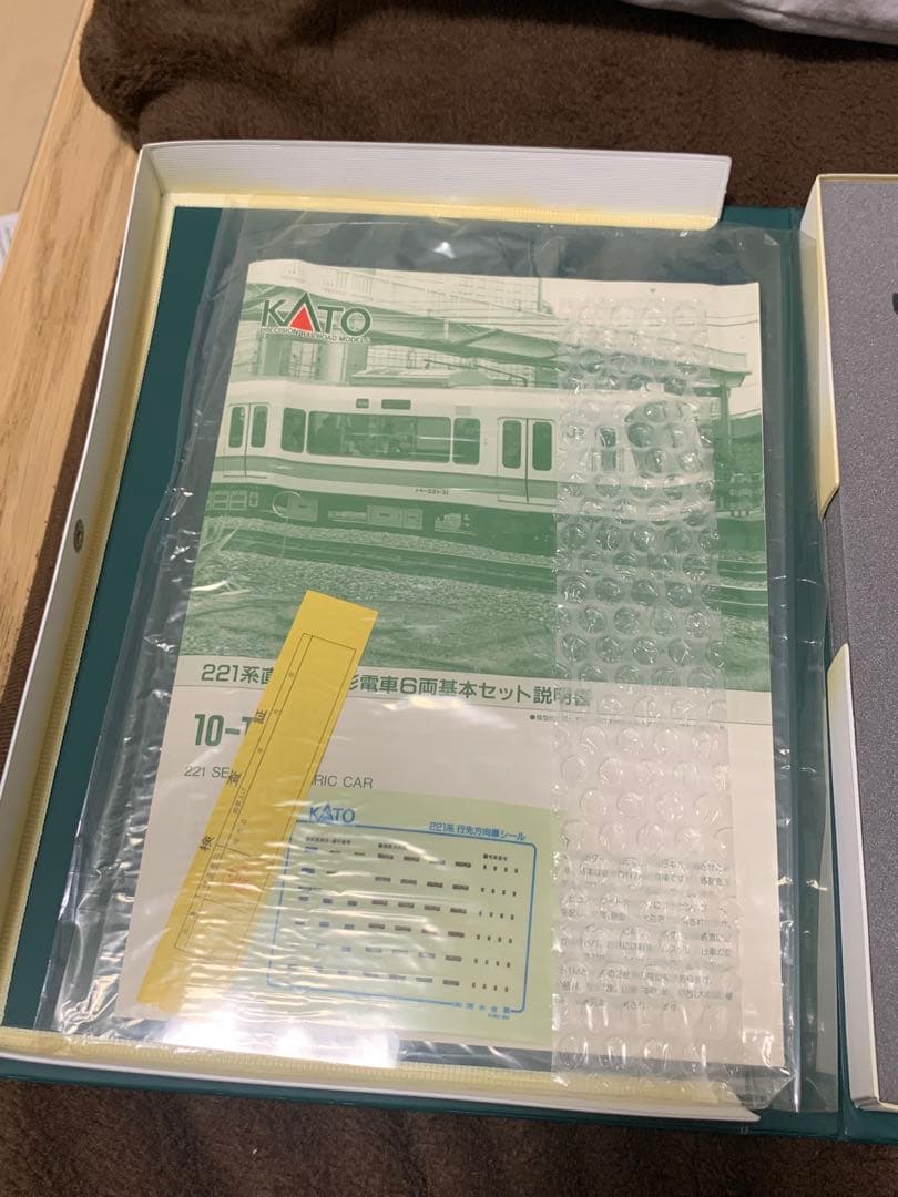 10-170 KATO 221系電車 6両セット