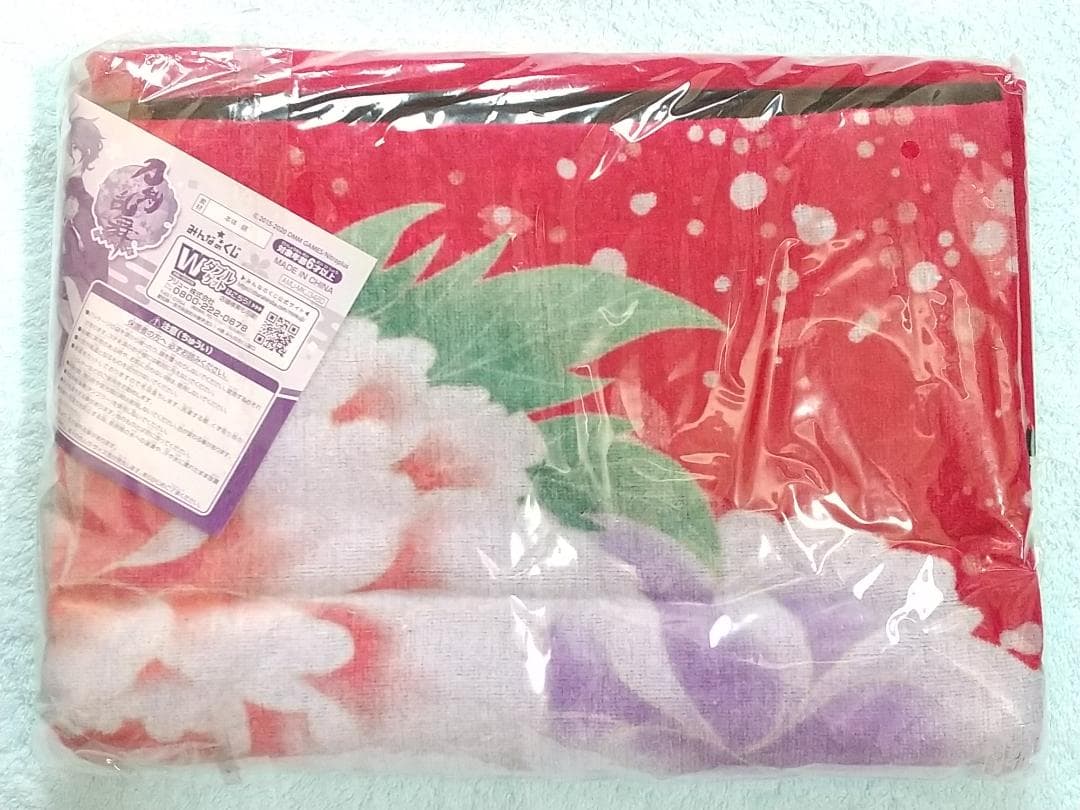 みんなのくじ 刀剣乱舞 タオルの陣 ８点 岩融青江蛍丸一期前田歌仙加州松井