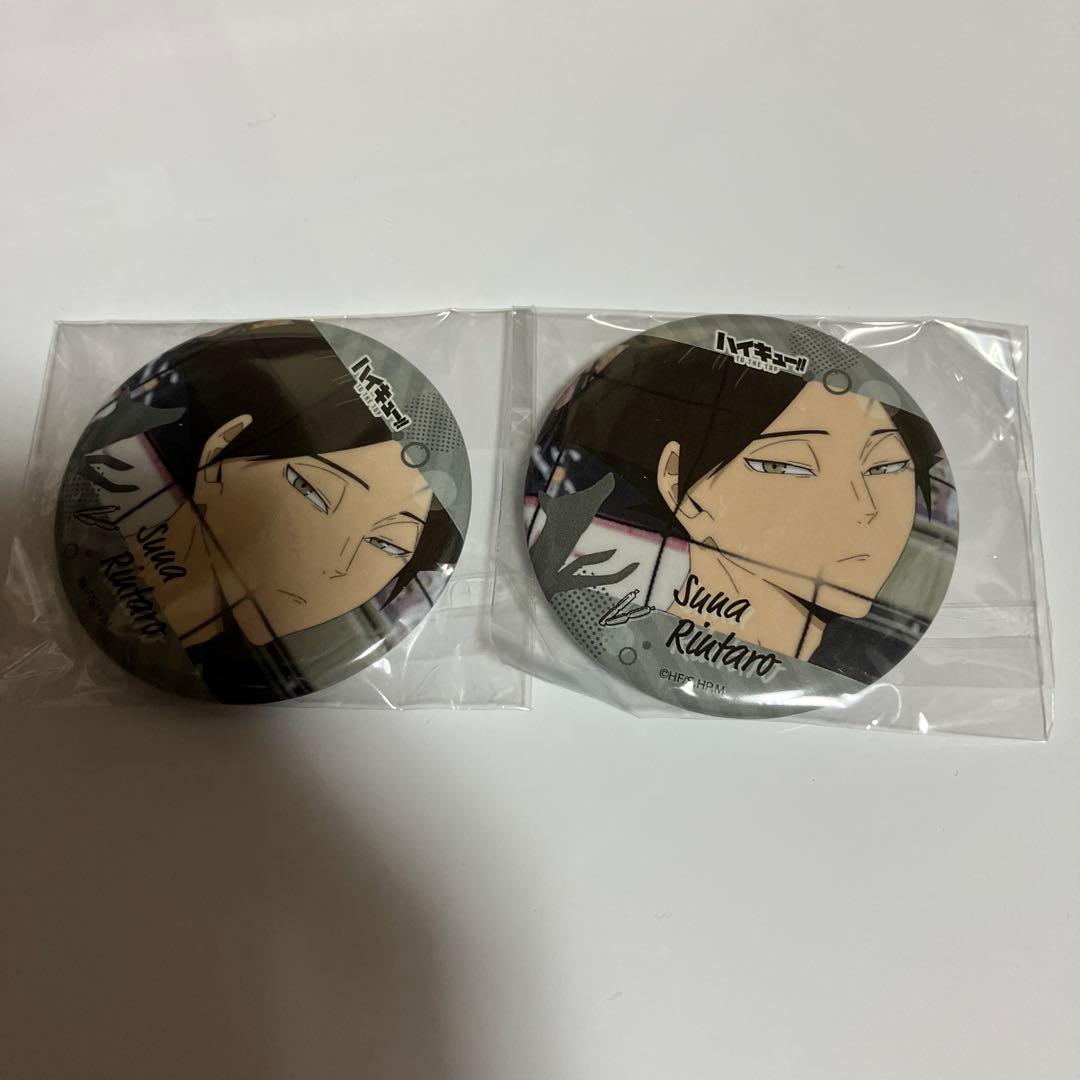 ハイキュー 角名倫太郎 クックパッド cookpad 缶バッジ