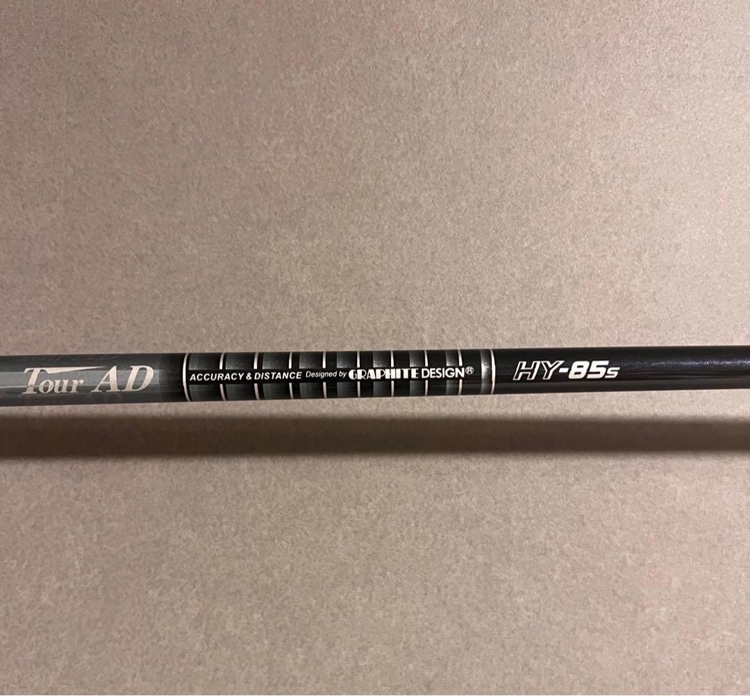 【値下げ！】ステルスレスキュー3UT 19度　TourAD HY85S