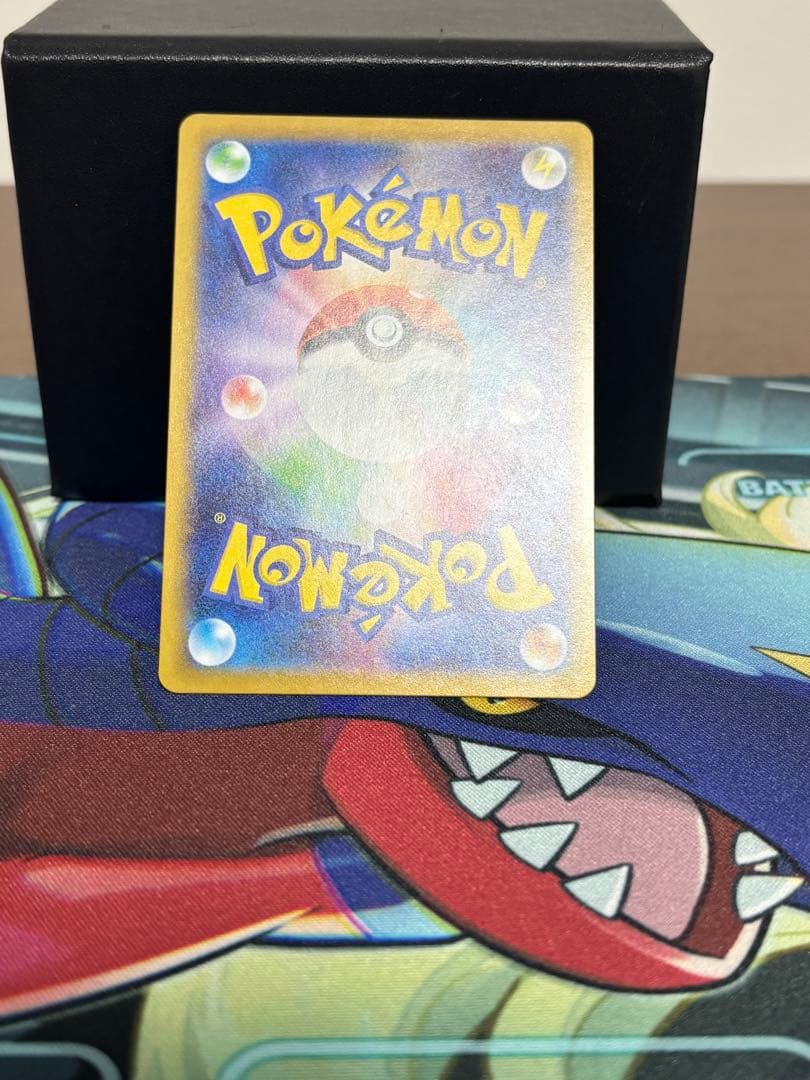 リーリエの決心SR 2枚