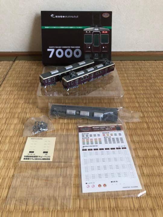 阪急電車　nゲージ　6300系　7000系