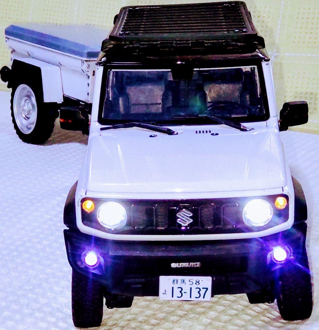 c*a様 スズキ ジムニー 1/16 ラジコン ホワイト 専用トレーラー付き