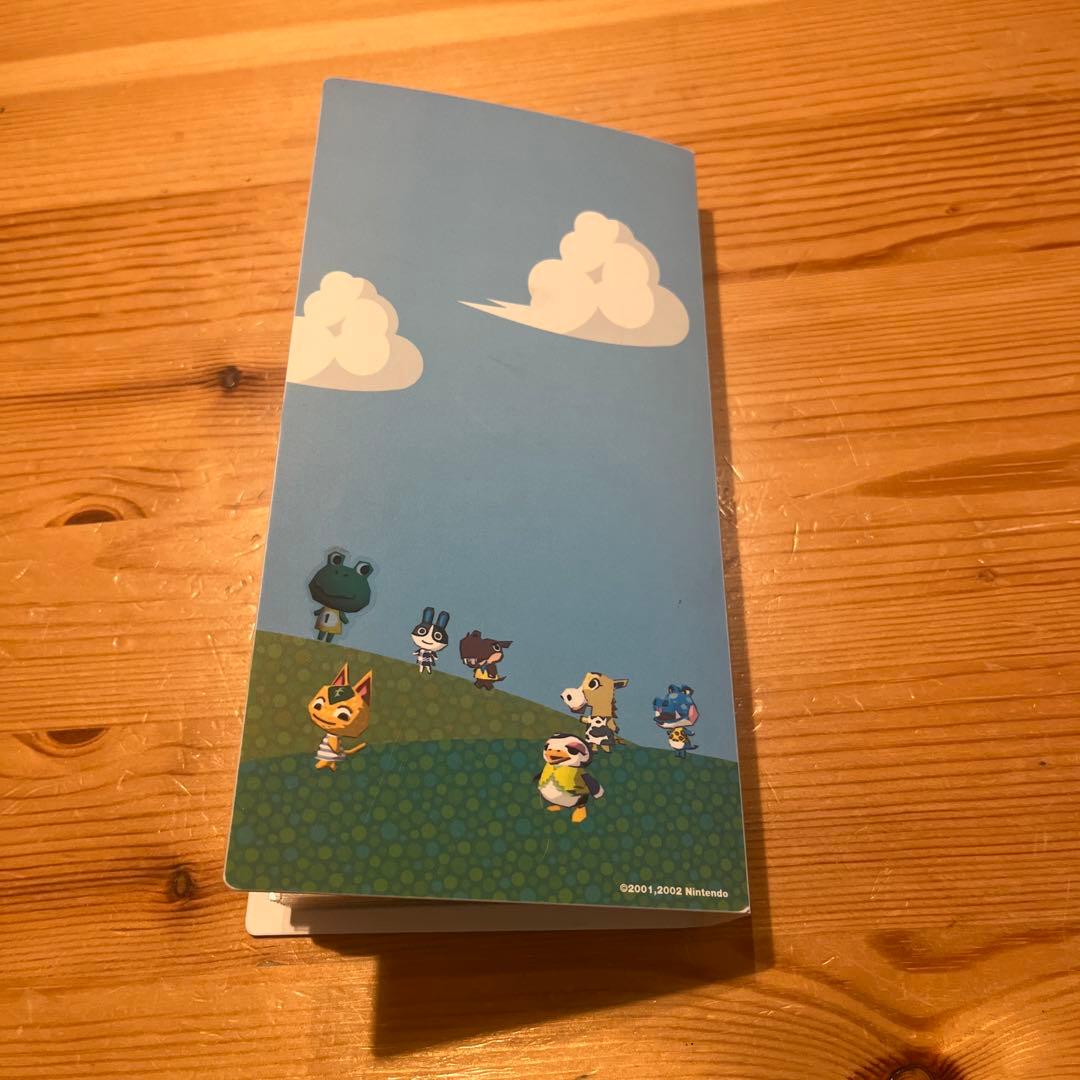 どうぶつの森+ eカード　PRカード　どうぶつの森　コレクションファイルカードe