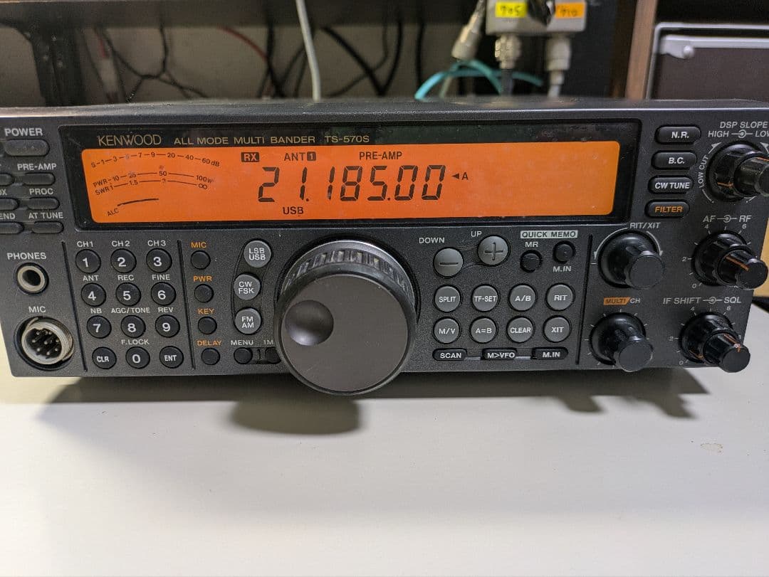 KENWOOD TS-570S HF/50MHz オールモードトランシーバー