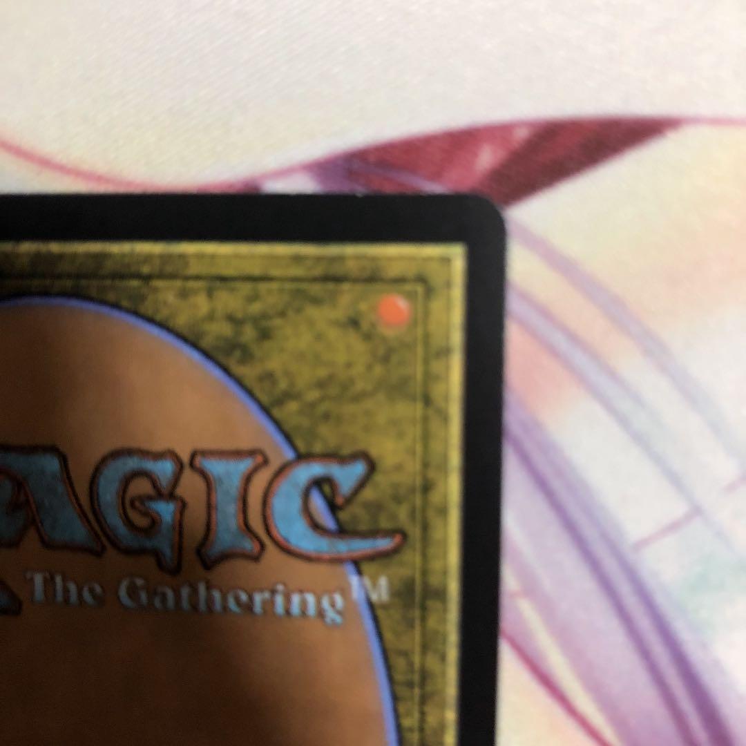 mtg 謎めいた命令　マスターピース　msp マスピ