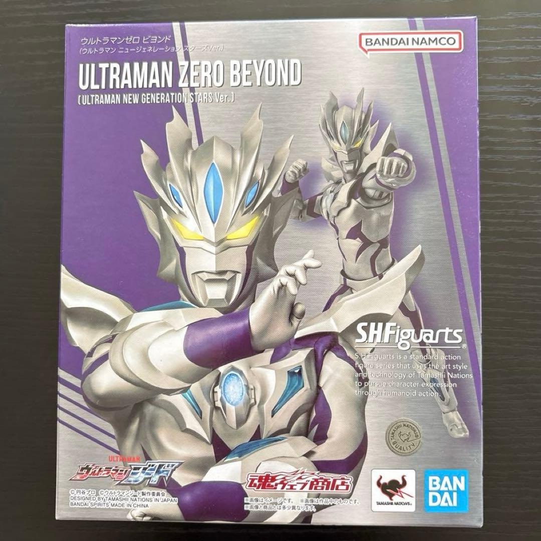 S.H.Figuarts ウルトラマンゼロビヨンドニュージェネレーションスターズ