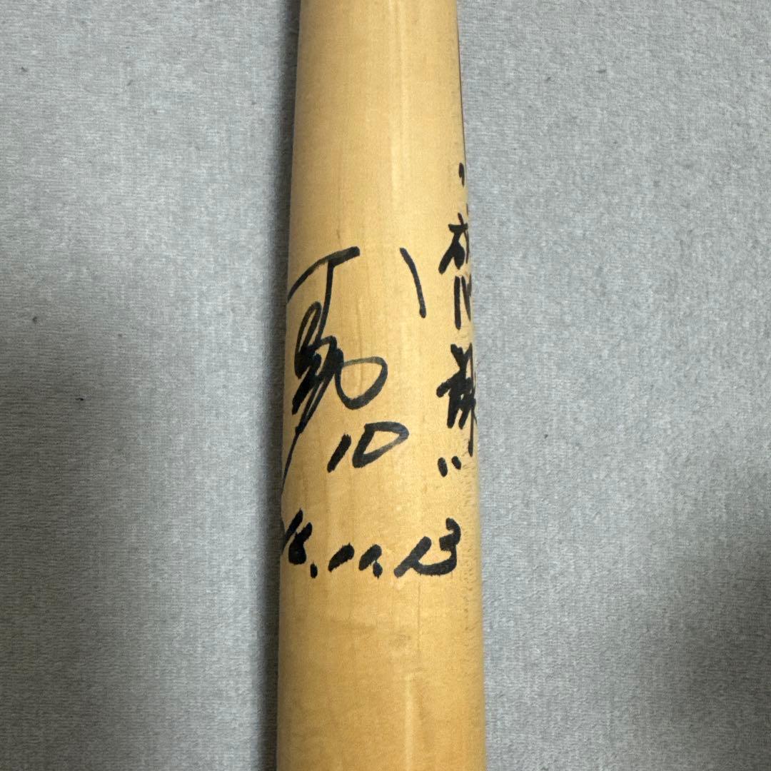 サイン入り野球バット 約84cm