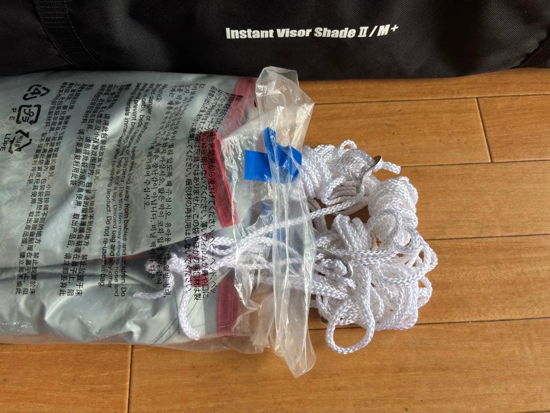 コールマンインスタントバイザーシェードⅡ M + Coleman 美品