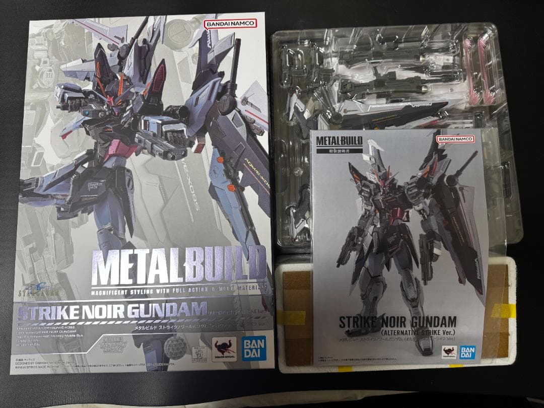 LBUILD ストライクノワールガンダム【※概要要確認】