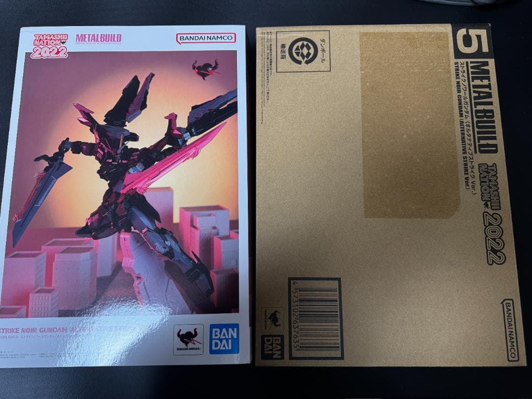 LBUILD ストライクノワールガンダム【※概要要確認】