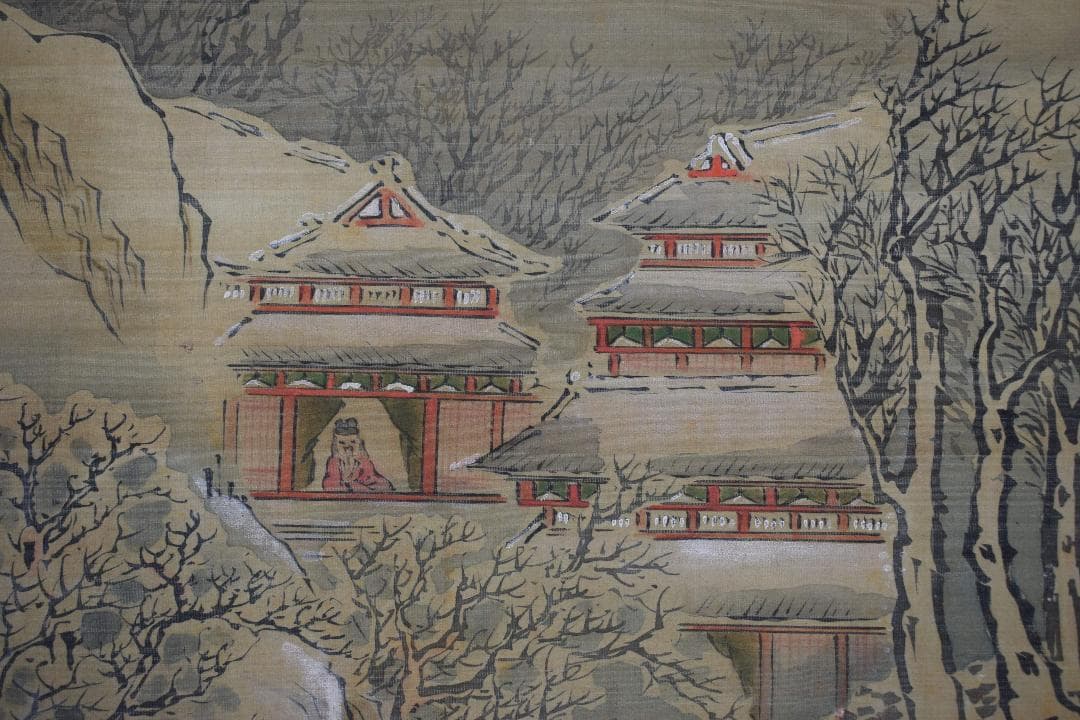 【模写】谷文晁/寒山訪友図/山水人物図/掛軸☆宝船☆Y-181　JM