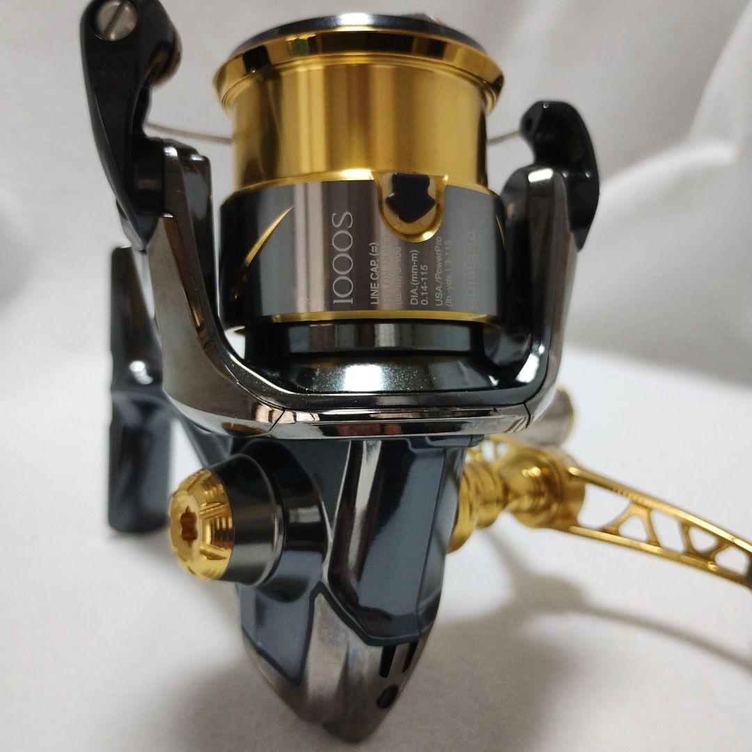 シマノ 14ステラ 1000PGS