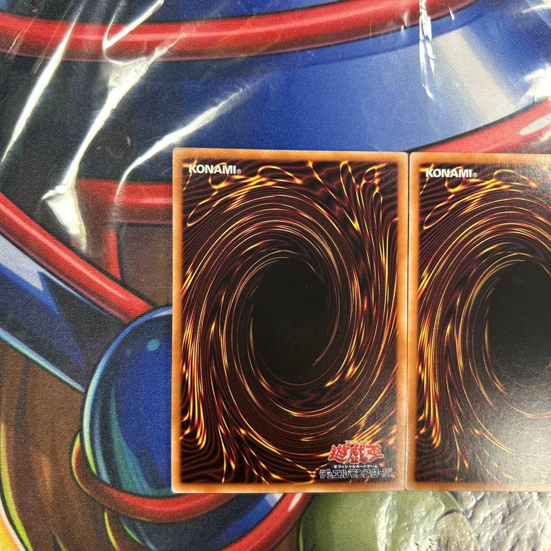 遊戯王　魔を刻むデモンスミス　紅涙の魔ラクリモーサ　25thシク　極美品　同座標