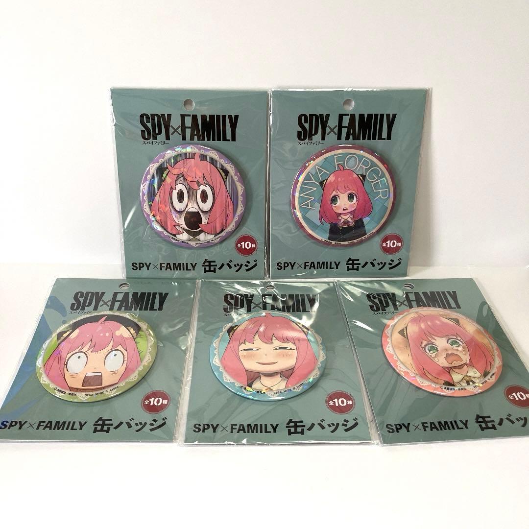 SPY×FAMILY スパイファミリー 缶バッジ ホログラム アーニャ