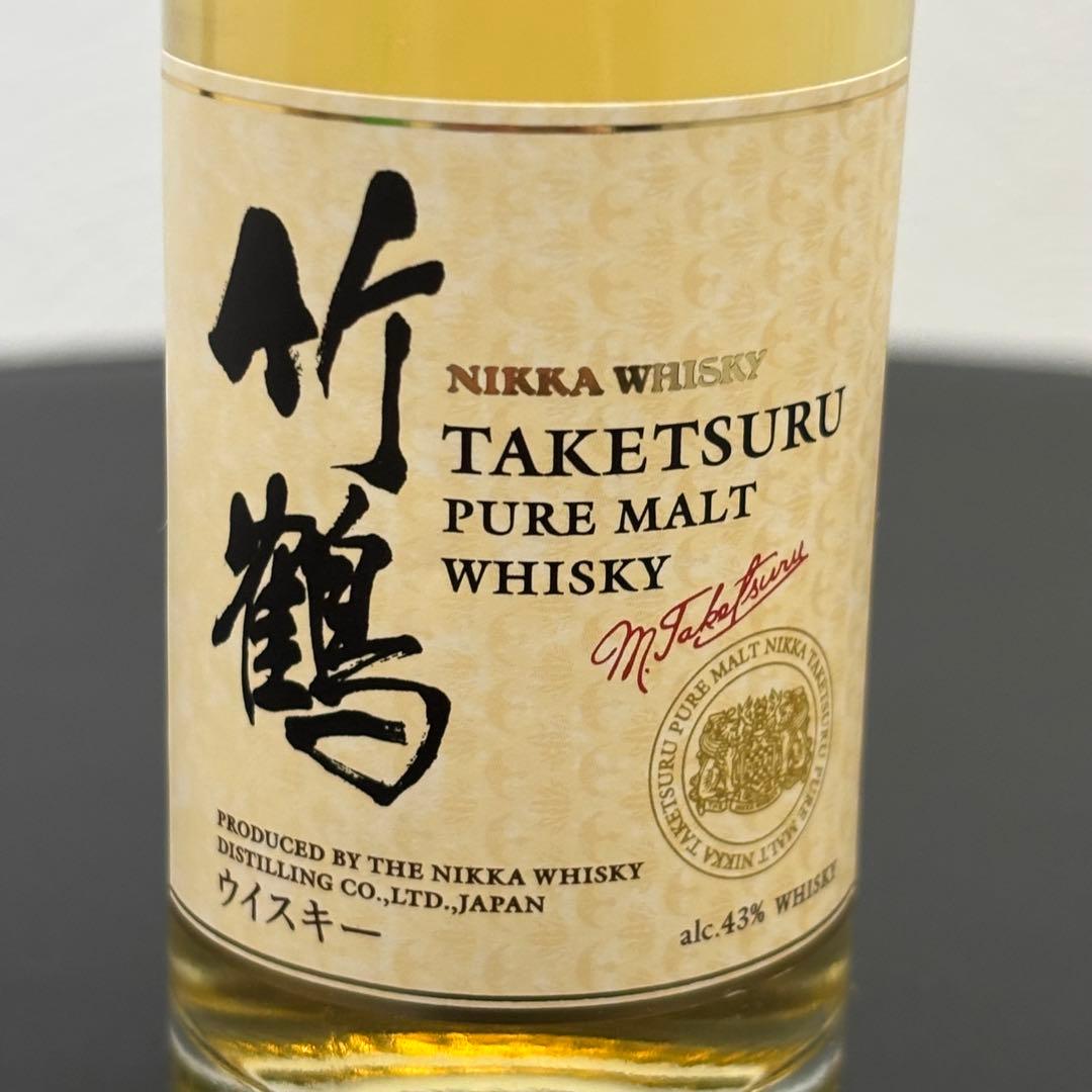 【最終値下げ】竹鶴ピュアモルト700ml×2本＋50ml