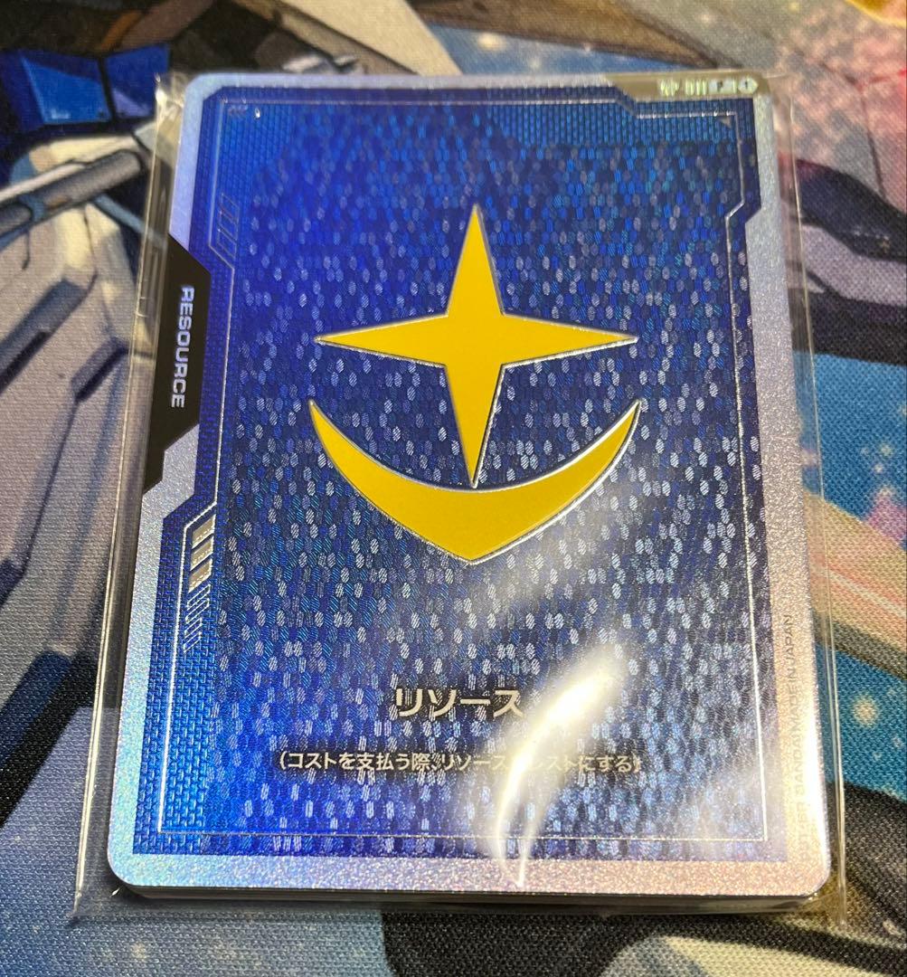 未開封　リソース　10種　ファーストコンバット　プロモ　ガンダムカードゲーム