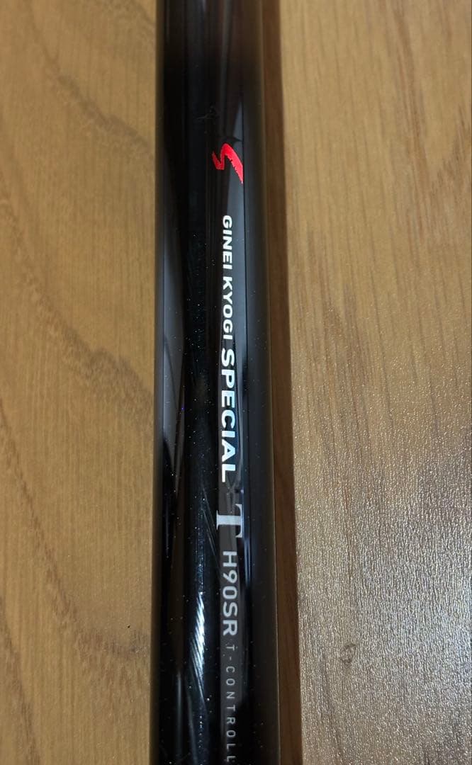 ダイワ銀影競技スペシャル　Ｔ　H90SR