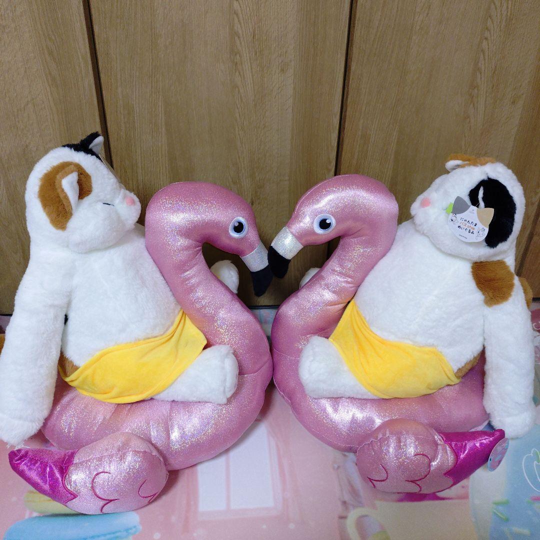 フラミンゴフロート ぬいぐるみ＆にゃんたまぬいぐるみまとめ売り