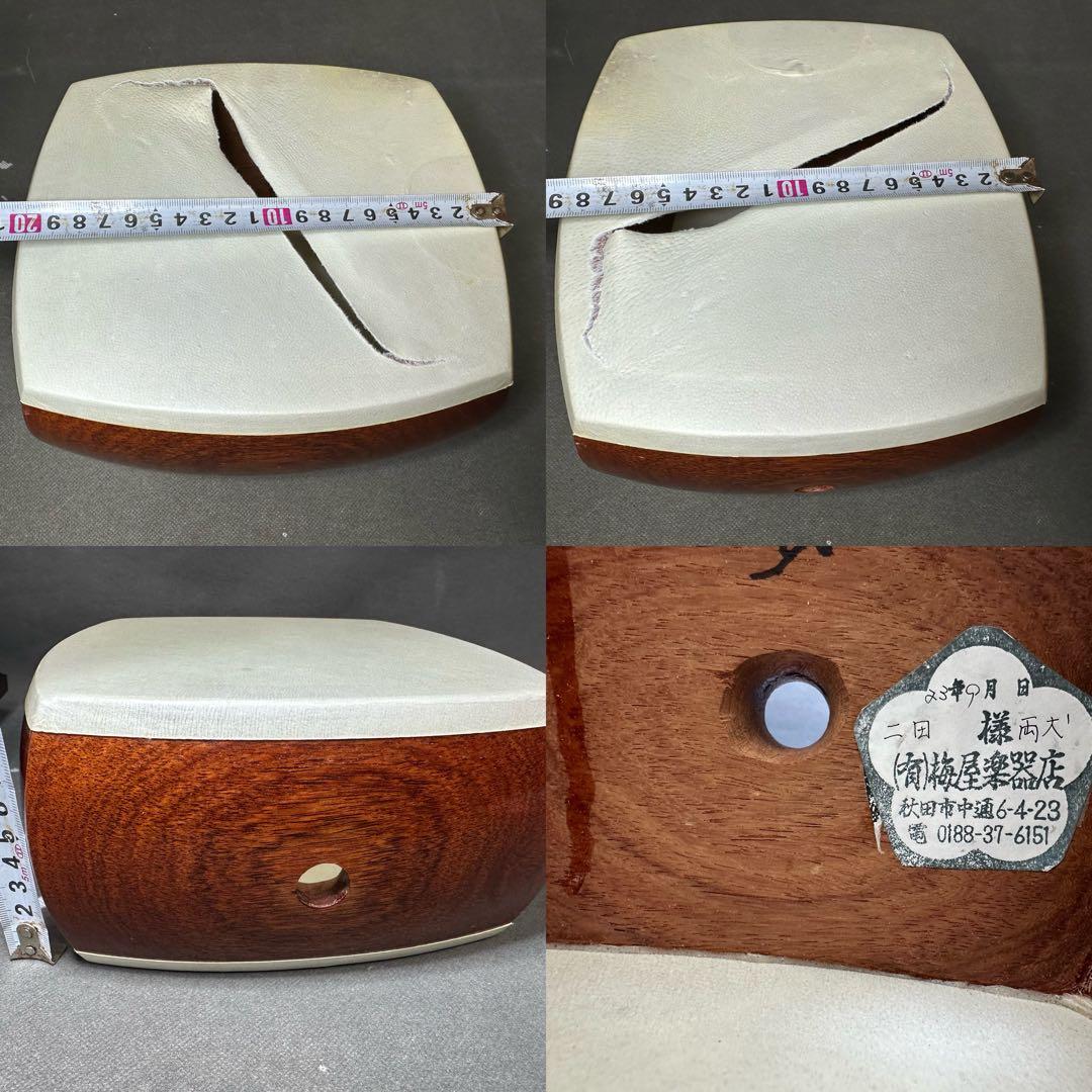 三味線 紅木　紫檀製　純銀刻印　天然素材 　弦楽器　民謡 伝統楽器